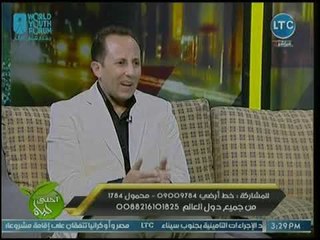 خبير تشريعات إقتصادية يكشف عن فوائد تبادل الخبرات مع شباب العالم في منتدى شرم الشيخ