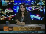 نهال طايل تتقدم ببلاغ عاجل على الهواء بسبب فساد منظومة التعليم في محافظة المنوفية