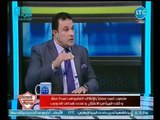التالته يمين | مع احمد الخضري لقاء مع ك. ايمن منصور حول اخطاء المدربين الاجانب 3-11-2018
