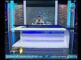 كارثة .. توريد أغذية منتهية الصلاحية ل مستشفي حكومي بالبحيرة وتعليق ناري لـ الغيطي