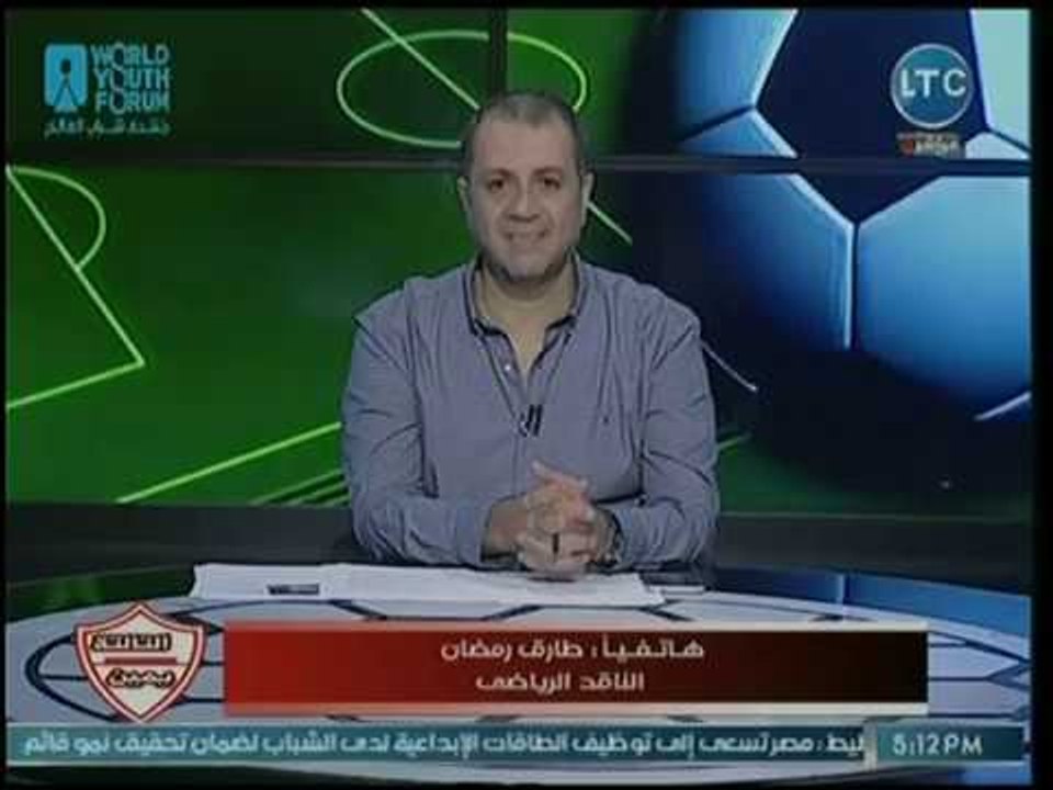 ناقد رياضي يكشف كواليس جديدة في أزمة إذاعة مباراة الزمالك وحرس الحدود