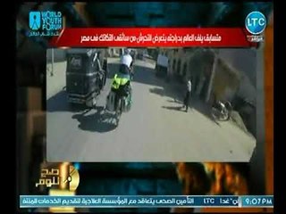 الغيطي عن تحرش سائقي التكاتك في مصر لـ متسابق يلف العالم بدراجته  : " التربية والأخلاق انعدمت "