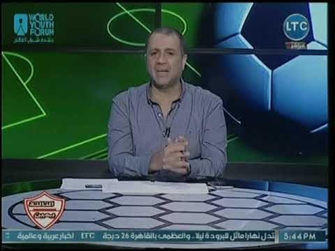 أحمد الخضري يكشف عن مفاوضات الزمالك مع المقاصة للحصول على خدمات جون أنطوي