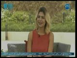 وزيرة العقارات | مع جانا مطراوي ولقاء خاص وحصري مع رجل الأعمال هاني العسال 4-11-2018