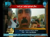 أهالي قرية نفيشة  بـ الإسماعيلية يستغيثون بالمسؤلين لإنقاذهم من كوبري الموت