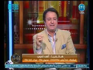 الفت العربي تصدم احمد عبدون : ابني بيصرف الاف علي البارات ورافعه قضيه نفقه