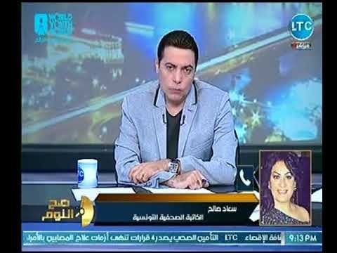 سعاد صالح - كاتبة تونسية تحذر من وجود فتنة كبري بين البلدين بسبب جماعة الإخوان الإرهابية