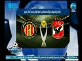 رد قوي من عبد الناصر زيدان على بيان الأعلى للإعلام حول مباراة الأهلي والترجي