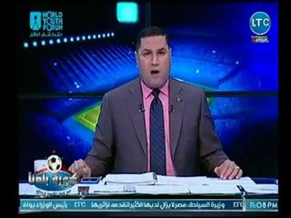 انفراد لـ كورة بلدنا .. الكشف عن المسئول عن تسريب لقطة ازارو بمباراة الأهلي والترجي