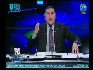 عبد الناصر زيدان يكشف عن المتسبب فى تسريب لقطات ازارو أمام الملاييين