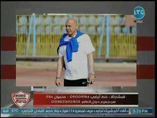 أحمد الخضري يكشف عن إحتمالية عودة أيمن حافظ من الجهاز الفني للزمالك