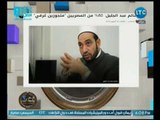 احمد عبدون يعرض ردود افعال حلقات عم يتساءلون بالصحف وينتقد قسم 