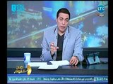برنامج صح النوم | مع محمد الغيطي وفقرة أهم المواضيع و الأخبار 6-11-2018