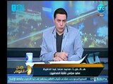 عضو مجلس نقابة الصحفيين يكشف تفاصيل تحرش رئيس نادي الزمالك بـ صحفية علي أبواب النادي