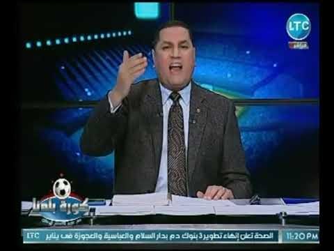 رد عنيف وقوي من عبد الناصر زيدان علي قناة “الحوار التونسي” بعد المكالمة الساخرة مع رئيس الزمالك
