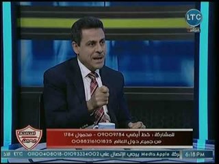 نجم الزمالك السابق يفجر مفاجأة عن رأيه في فنيات نيبوشا المدير الفني للزمالك: عادي فنيا وحنين
