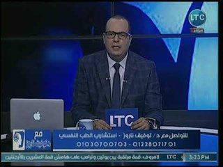 طبيب نفسي يكشف كيف تتعامل مع طفلك العصبي وسلوكه الدراسي السيئ