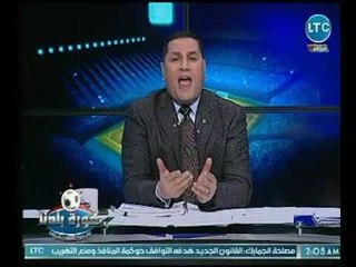 عبد الناصر زيدان يكشف عن مفاجأة لـ جماهير المصرى وتفاصيل قرار عوده الفريق لـ ملعبه