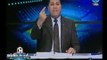 عبد الناصر زيدان يطالب رئيس الزمالك بـ الإعتذار عالهواء لـ الشعب المصري