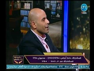 رئيس شركة جو اكسبرس للسياحة يكشف دور الشباب في إنشاء شبكات إجتماعية خاصة في مصر