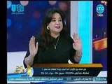 برنامج صح النوم | مع محمد الغيطي ونقاش ساخن حول اسباب الطلاق في المجتمع 6-11-2018