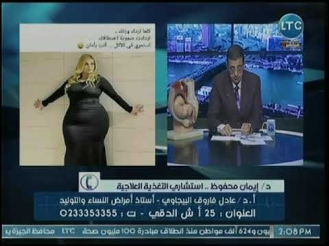إستشاري تغذية علاجية تكشف كيف يمكن أن تحافظي على وزن مثالي أثناء الحمل