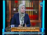 د. مايسون الفيومي تُحّذر الفتيات : العشره اهم من الحب