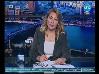 جيهان عفيفي تكشف النقاب عن أغرب قصة نصب :"النصب البجح !"