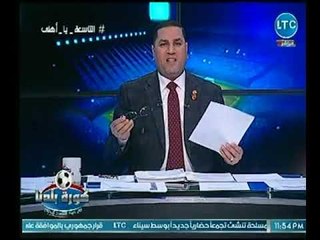 عبد الناصر زيدان ينفرد بالمستندات يكشف فيها كوارث عضو الزمالك الهارب " هاني زادة "