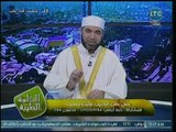 برنامج الكلمة الطيبة | مع الشيخ أحمد الصباغ وحلقة بعنوان 