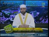 الشيخ أحمد الصباغ يكشف مفاجأة عن مقدار رحمة الله على عباده في الدنيا والأخرة