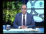 نجم الجماهير | مع أبو المعاطي زكي وكشف تفاصيل قرار مجلس نقابة الصحفيين ضد رئيس الزمالك 10-11-2018