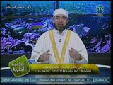 الشيخ أحمد الصباغ يكشف عن حقيقة حرمانية 