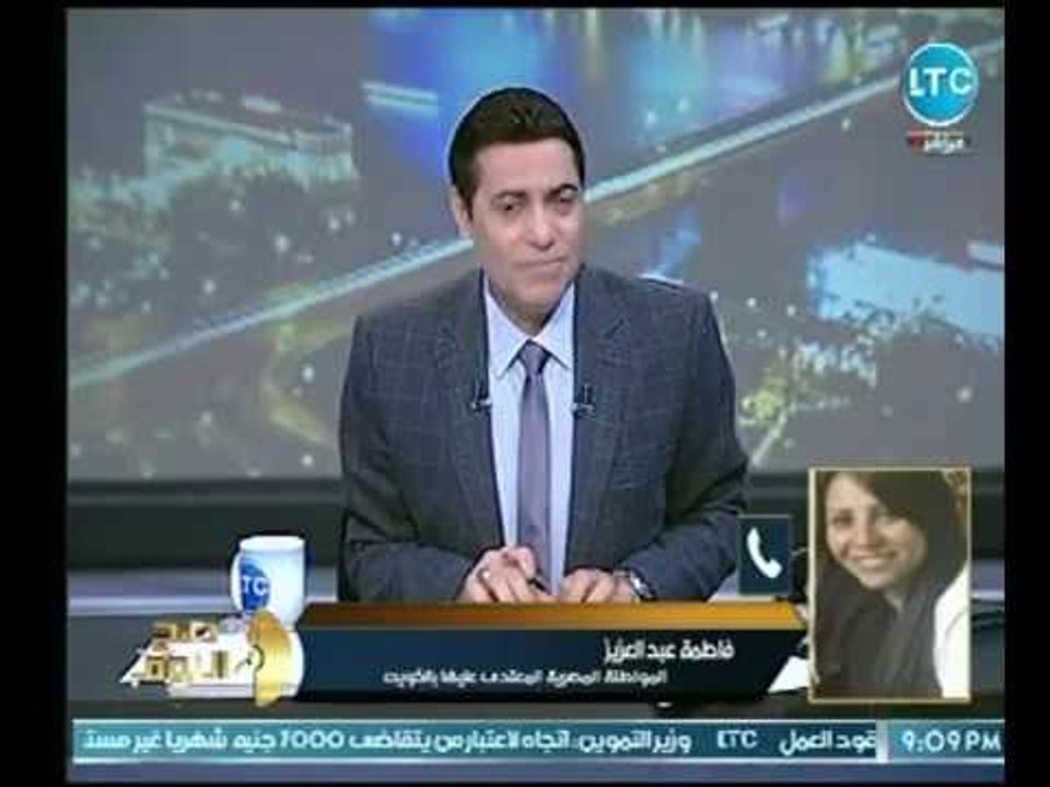 بالفيديو .. المصرية المعتدى عليها بالأحذية في ا...