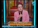 متصله تطالب بإلغاء المدارس الحكوميه : بتضّيع وقت العيال