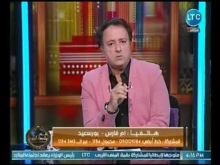 متصله تطالب بإلغاء المدارس الحكوميه : بتضّيع وقت العيال"