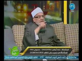 الشيخ احمد كريمه مهاجماً تسول الكنّاسين بالاشارات :كُنّا مش لاقيين ناكل في الحرب وعندنا عزة نفس