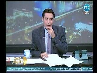 الغيطي يكشف حقيقة صورة لـ الرئيس المعزول " محمد مرسي " فى وسط مدرجات جمهور الترجي