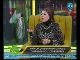 احلي حياه | مع ميار الببلاوي ولقاء مع خبيرة التغذيه شهيره ابو سيف وحلول سحريه للرشاقه 12-11-2018