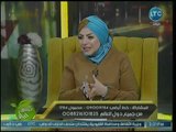 برنامج أحلى حياة | مع ميار الببلاوي ولقاء داعية إسلامي حول مولد النبوي الشريف 11-11-2018