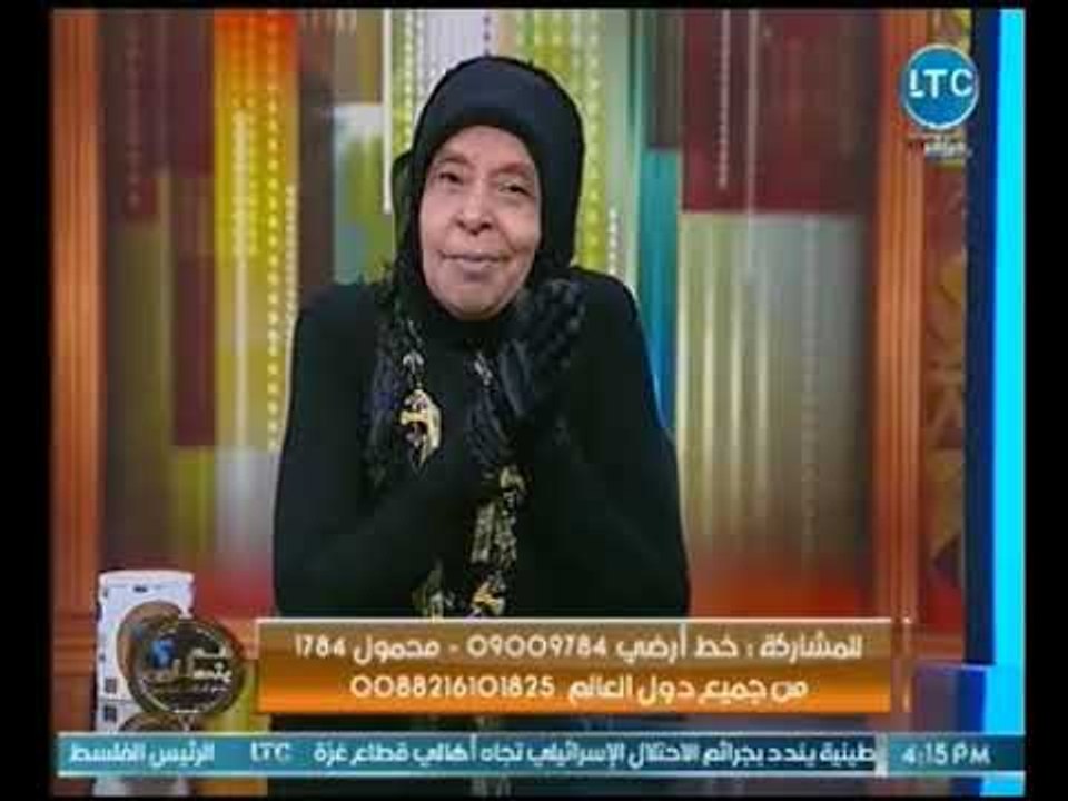 تعليق د. ملكه زرار علي طلب الزوجه للطلاق بسبب ع...