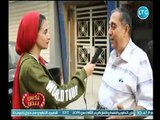 كاميرا برنامج عكس بعض ترصد رأي سكان محافظة الأقصر عن مسلسلات الدراما الصعيديه 