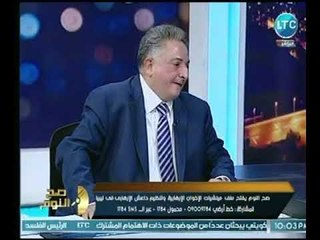 المستشار طارق محمود  يكشف عن حكم إدارج الأخوان  كجماعة إرهابية