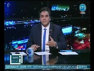 قضية رأي عام | مع هشام ابراهيم حول جهود الداخليه واليوم المفتوح لحماية المستهلك 13-11-2018