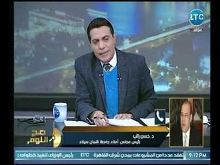 إنفراد لـ صح النوم .. حسن راتب: 20 مصانع صغيرة لـشهداء حادث الروضة الإرهابي لتشغيل الشباب