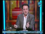 احمد عبدون ينتقد وصول حمو بيكا للتريند : دي مؤامره ولازم نصمد قصادها