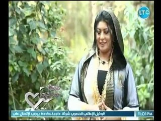 برنامج فرحة من القلب | مع هينارسلام ولقاء مع رافت البدرشيني  وفوائد نواة البلح 11-11-2018