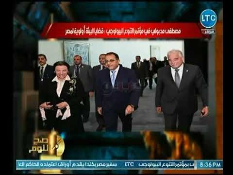 الغيطي يكشف اهداف مشاركة مصطفي مدبولي في مؤتمر التنوع البيولوجي بـ شرم الشيخ