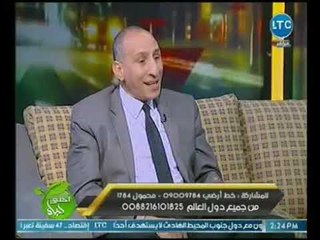 احلي حياه | مع ميار الببلاوي ولقاء مع اللواء إبراهيم إمام حول عقوق الوالدين بالمجتمع 13-11-2018