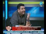 برنامج التالته يمين | مع أحمد الخضري ونقاش حول أسباب إلغاء الدوري المصري 13-11-2018